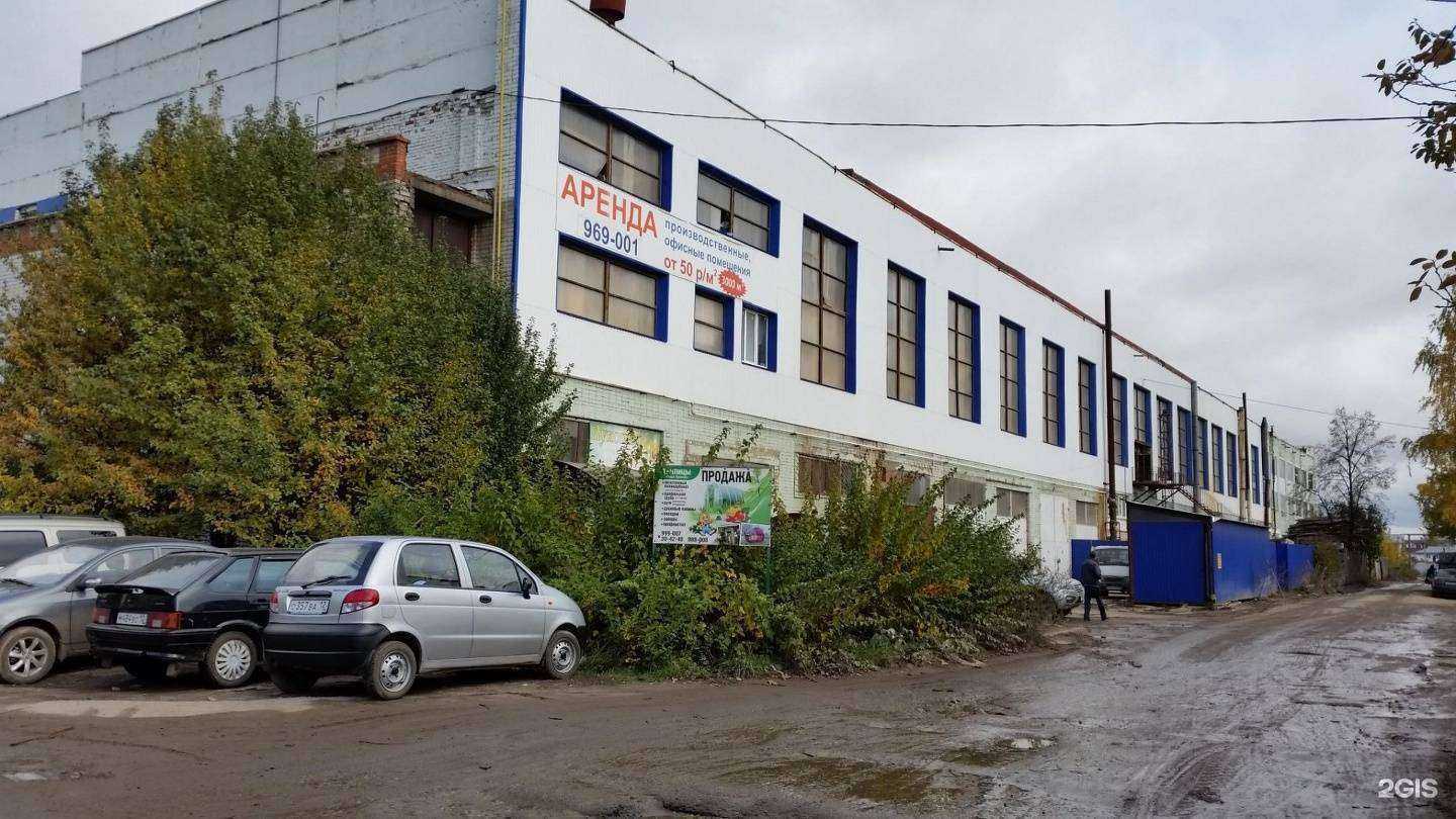 Отзывы на компанию Верона в Йошкар-Оле c фото - фотография 2 из 2