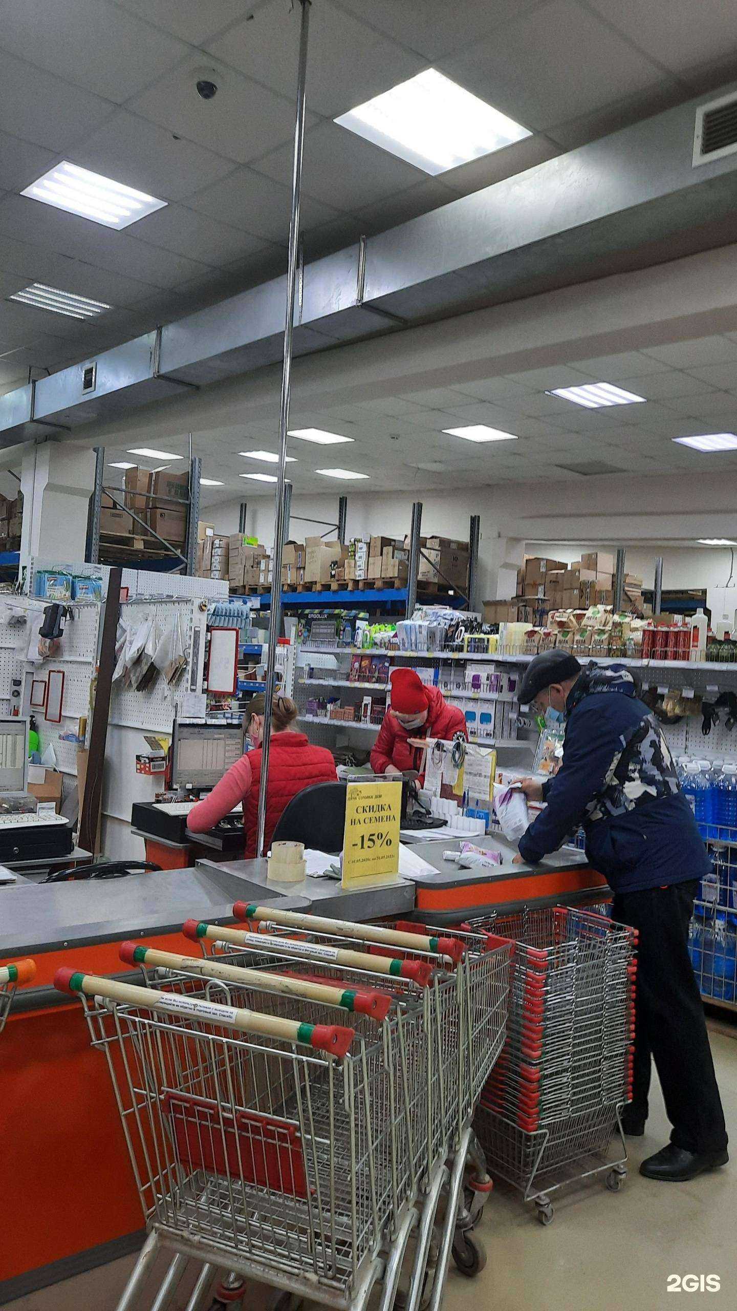 Отзывы на компанию Дача стройка дом в г. Архангельск c фото