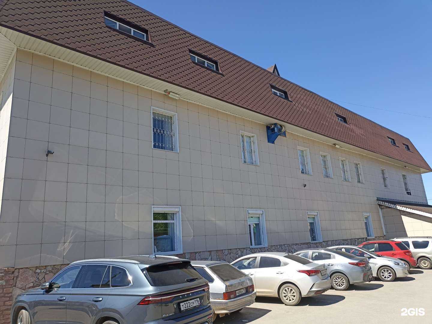 Отзывы на компанию Территория роста в Альметьевске c фото - фотография 2 из 2