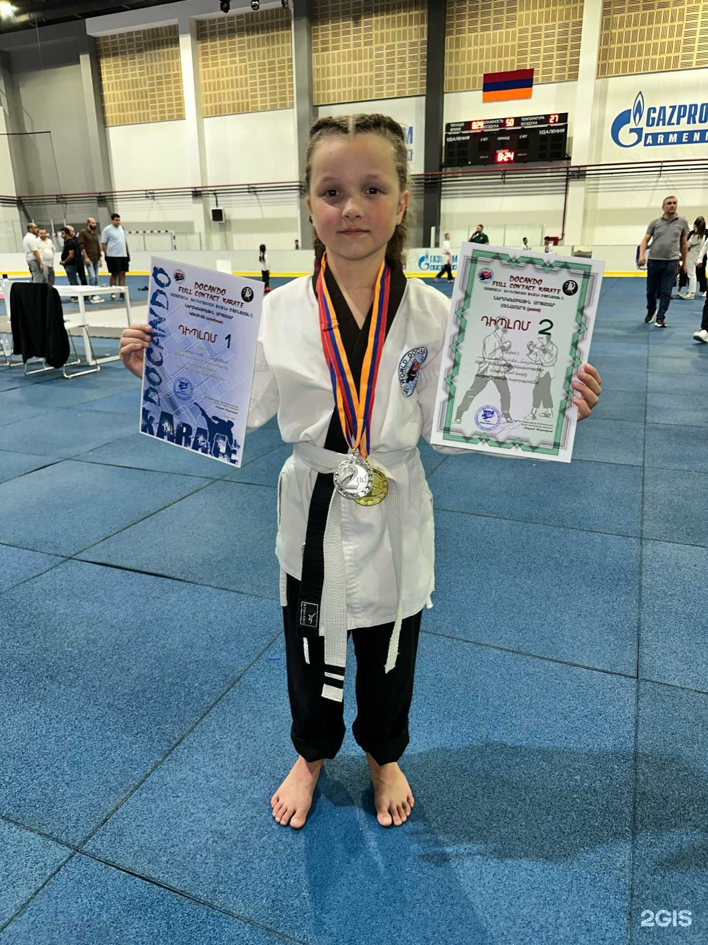 Отзывы на компанию Секция по занятиям карате дукендо в г. Тюмень c фото