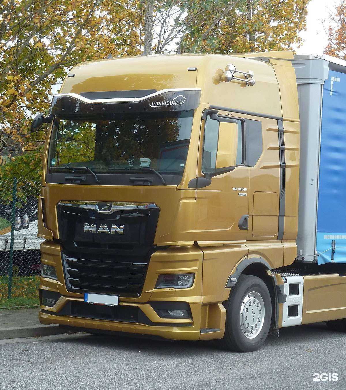 Отзывы на компанию Шакман трак в Чите c фото