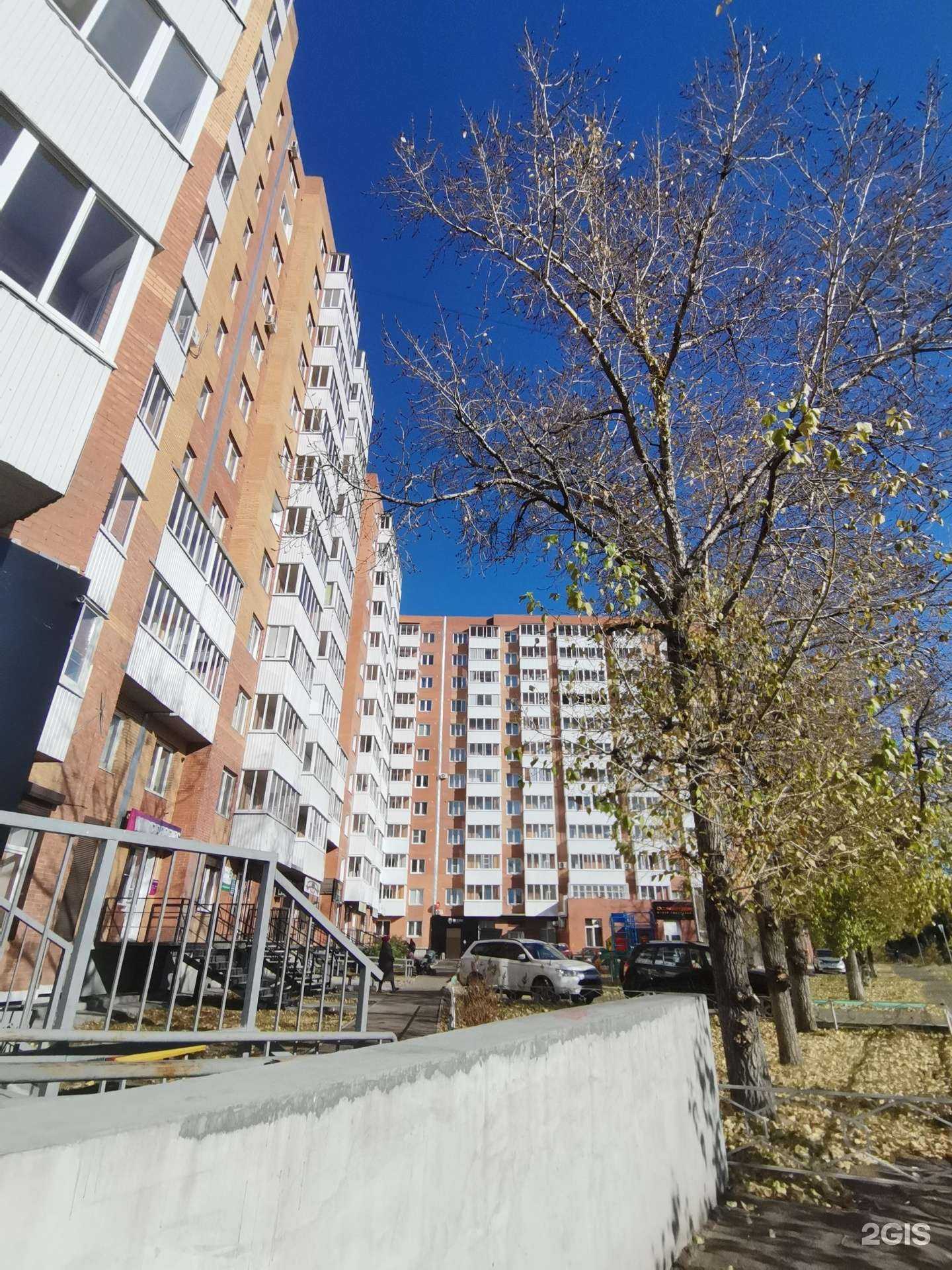 Отзывы на компанию Медицинский центр Сонар в Улан-Удэ c фото - фотография 2 из 2