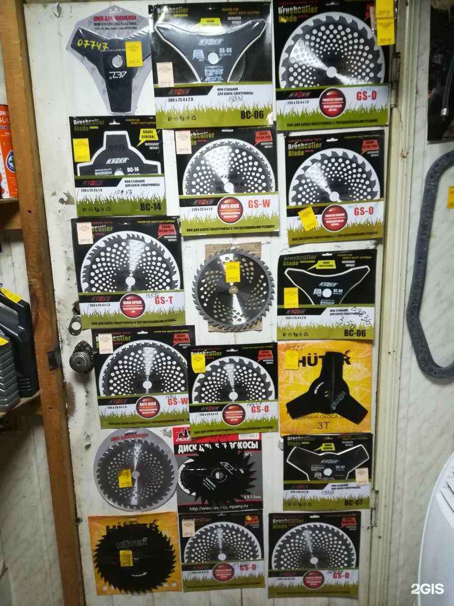 Отзывы на компанию Молоток в Стерлитамаке c фото