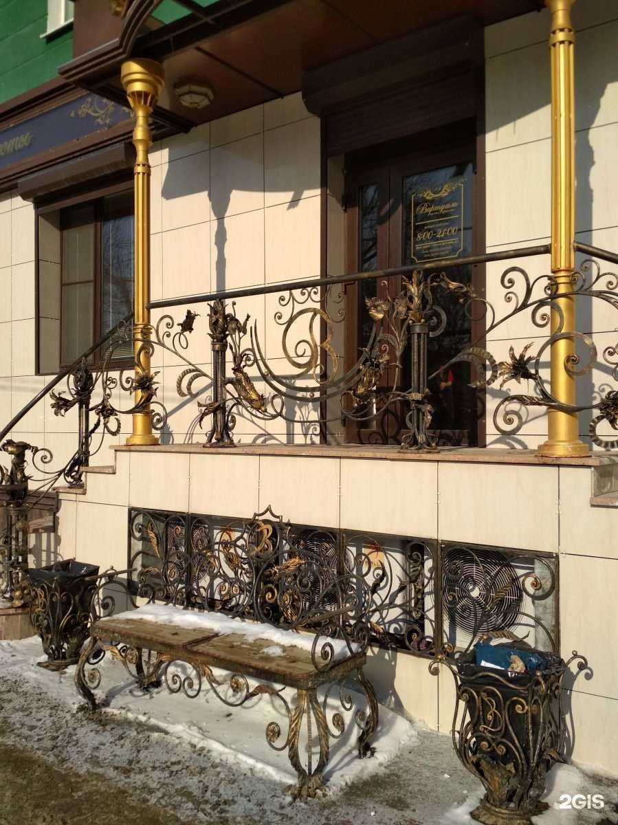 Отзывы на компанию Виртуаль в Пензе c фото