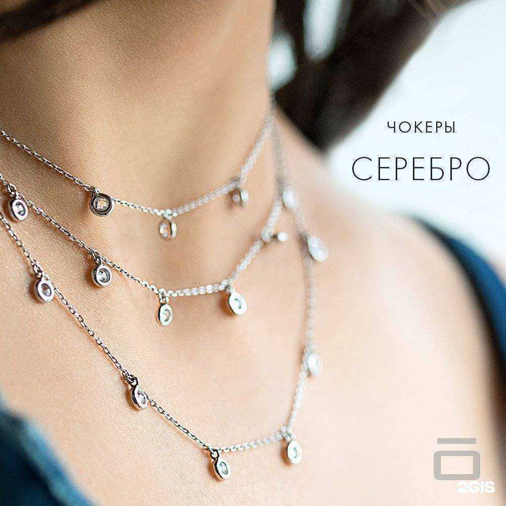 Отзывы на компанию Sunlight в Краснодаре c фото