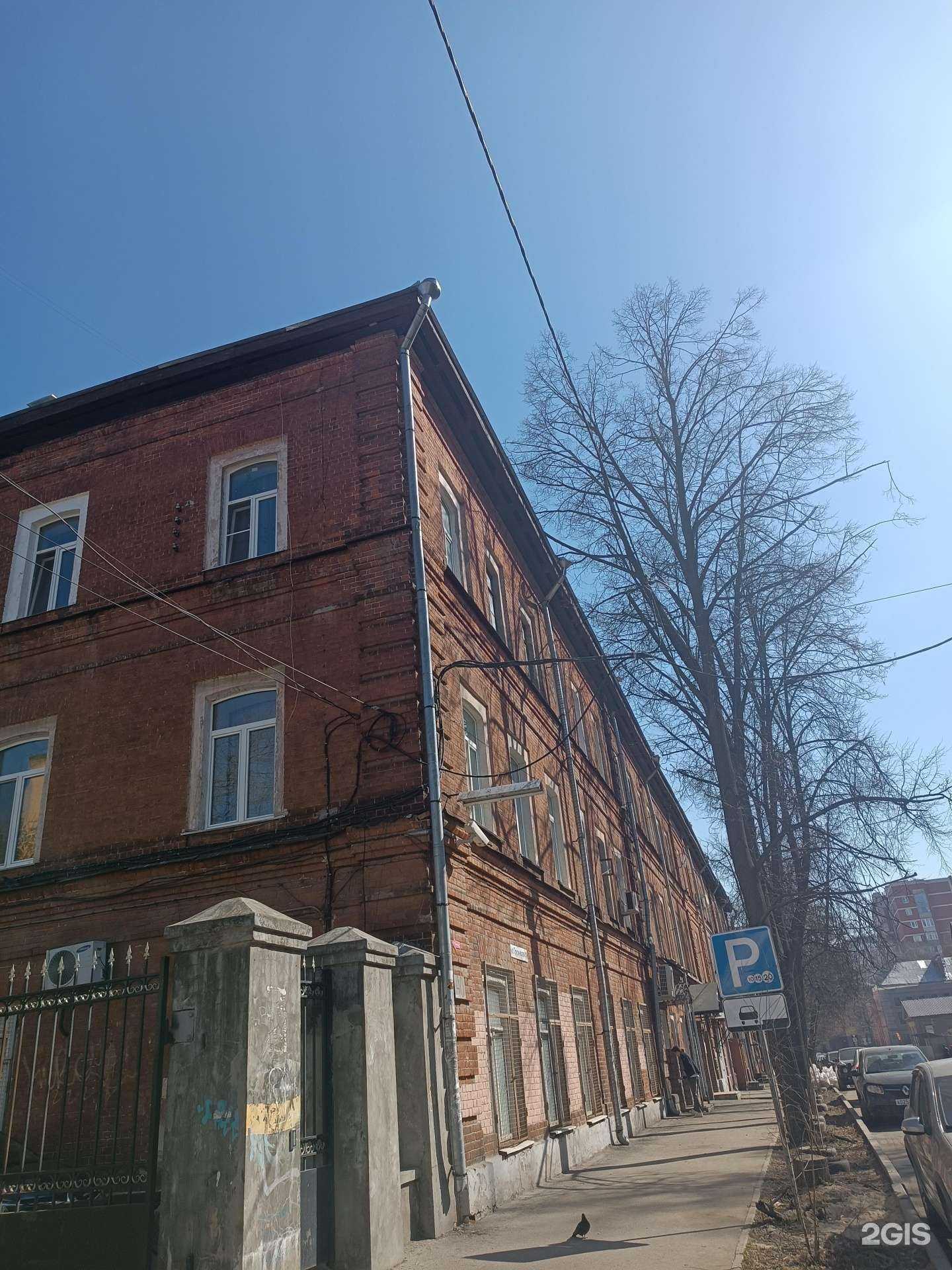 Отзывы на компанию Олимп в Нижнем Новгороде c фото - фотография 2 из 2