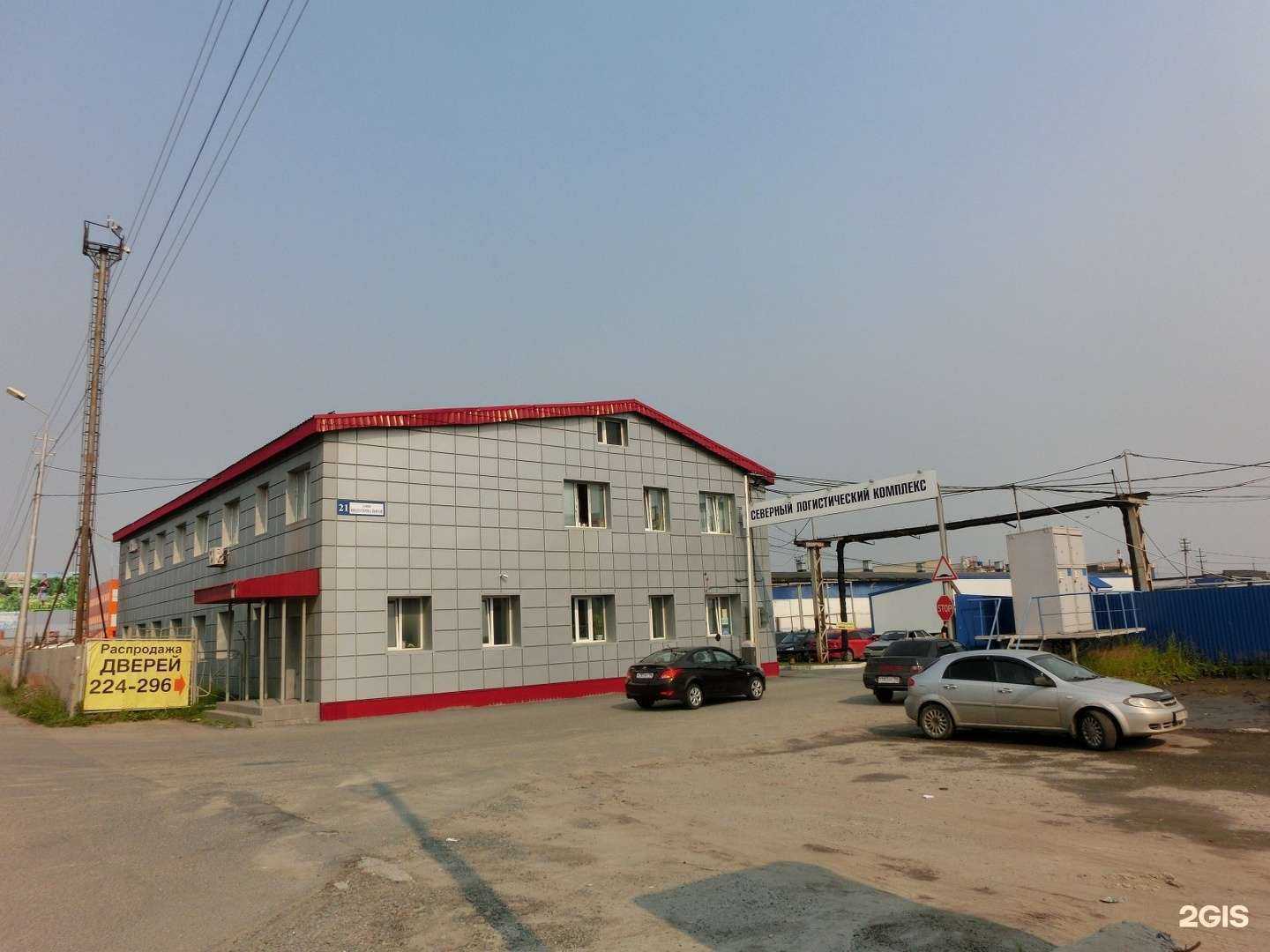 Отзывы на компанию Мир Сейфов в Сургуте c фото - фотография 2 из 2