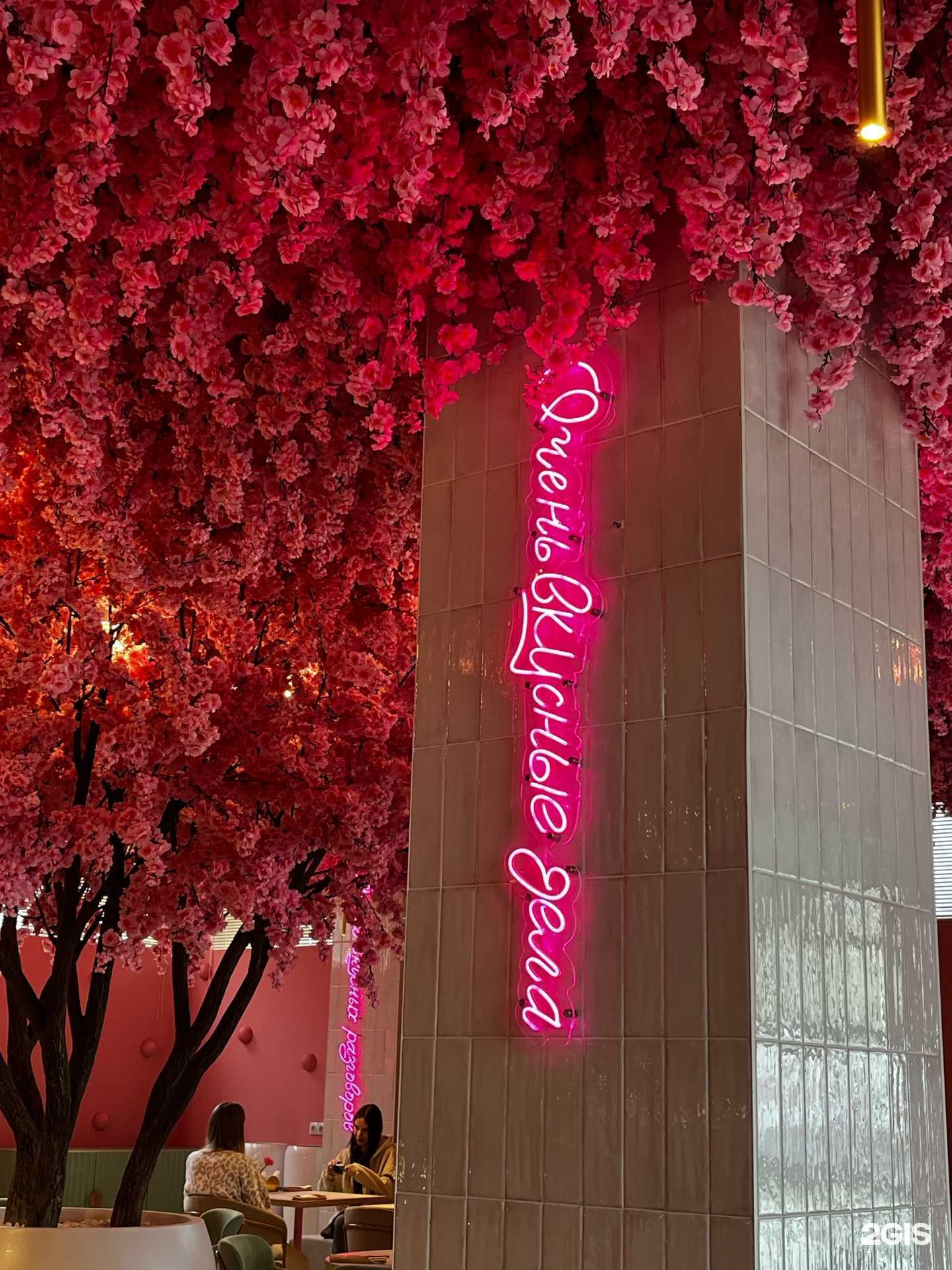 Отзывы на компанию Ханами в Южно-Сахалинске c фото