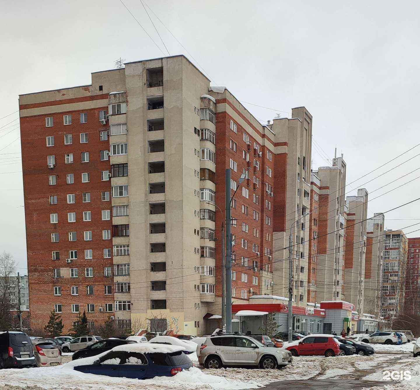 Отзывы на компанию Яндекс Лавка в Нижнем Новгороде c фото - фотография 2 из 2