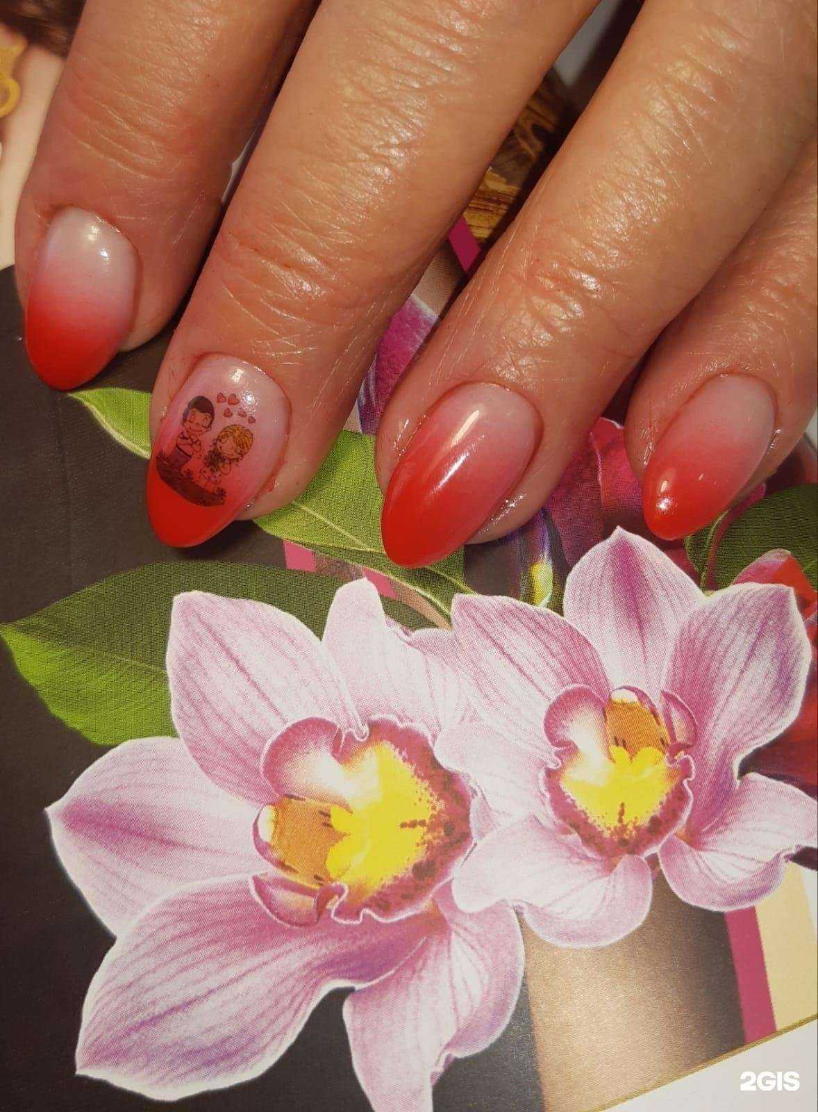 Отзывы на компанию Анастасия в Барнауле c фото