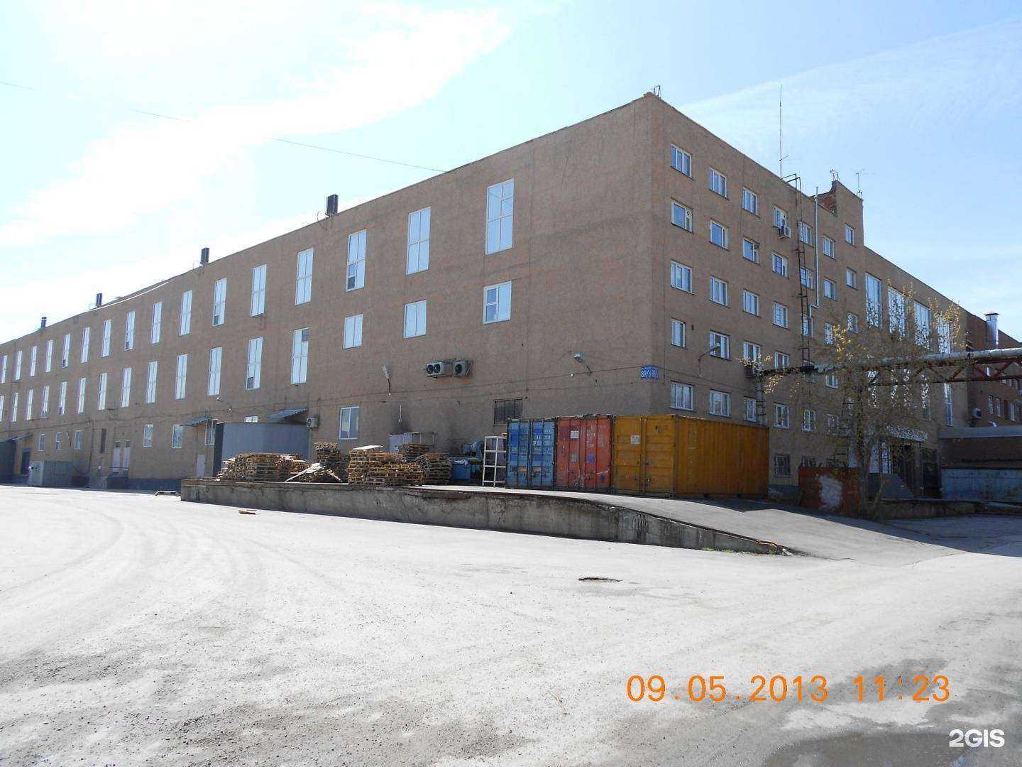 Отзывы на компанию Lian-technology в Бердске c фото - фотография 2 из 2