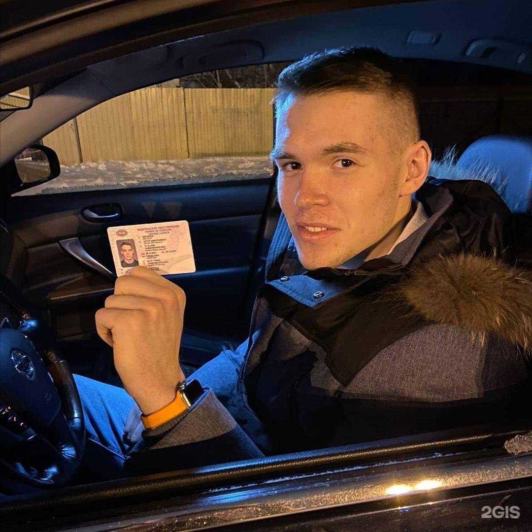 Отзывы на компанию Авангард в Тамбове c фото