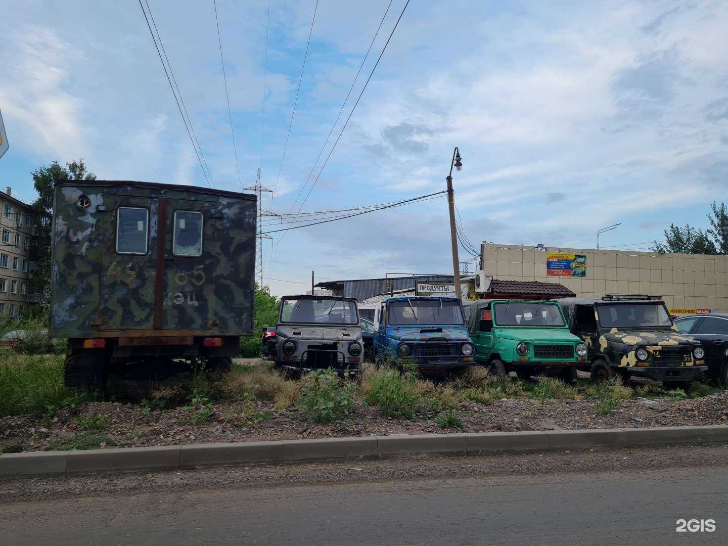 Отзывы на компанию Шашлычок в Красноярске c фото - фотография 2 из 2