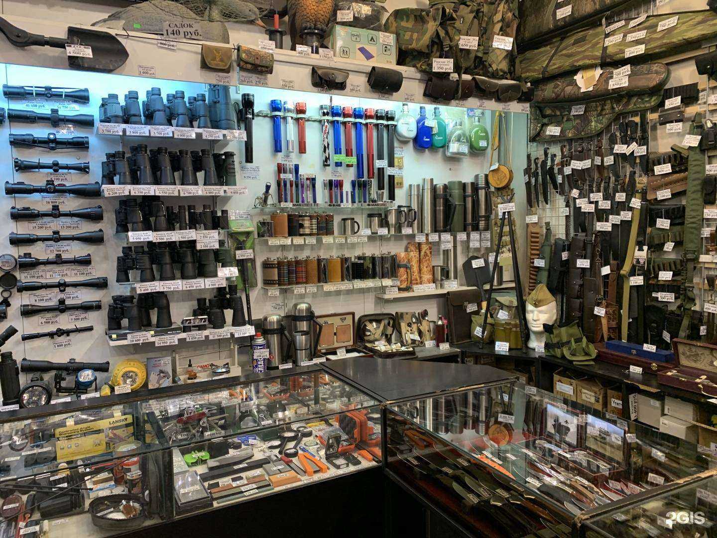 Отзывы на компанию Арсенал в Калининграде c фото