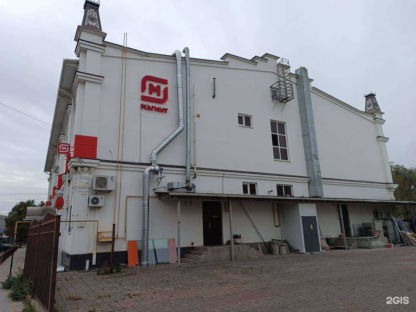 Отзывы на компанию Ситилинк в Черкесске c фото - фотография 2 из 2