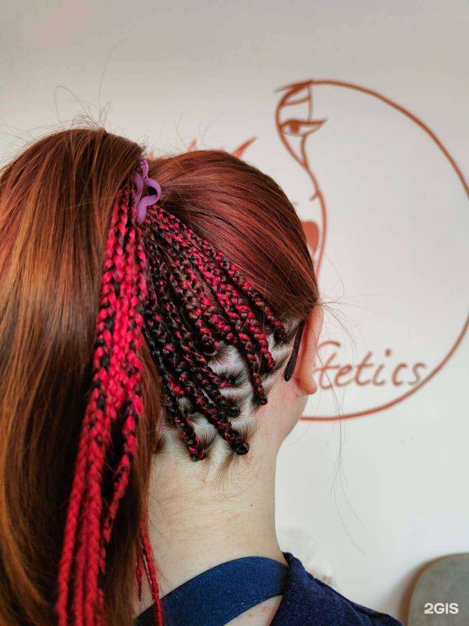 Отзывы на компанию Estetics в Кисловодске c фото