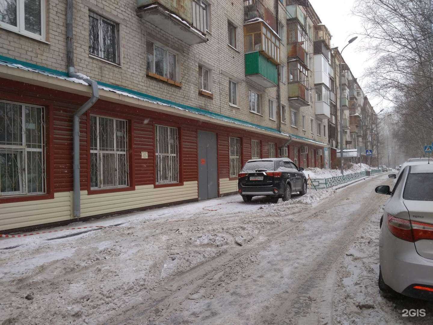 Отзывы на компанию Поликлиника №6 в г. Тюмень c фото