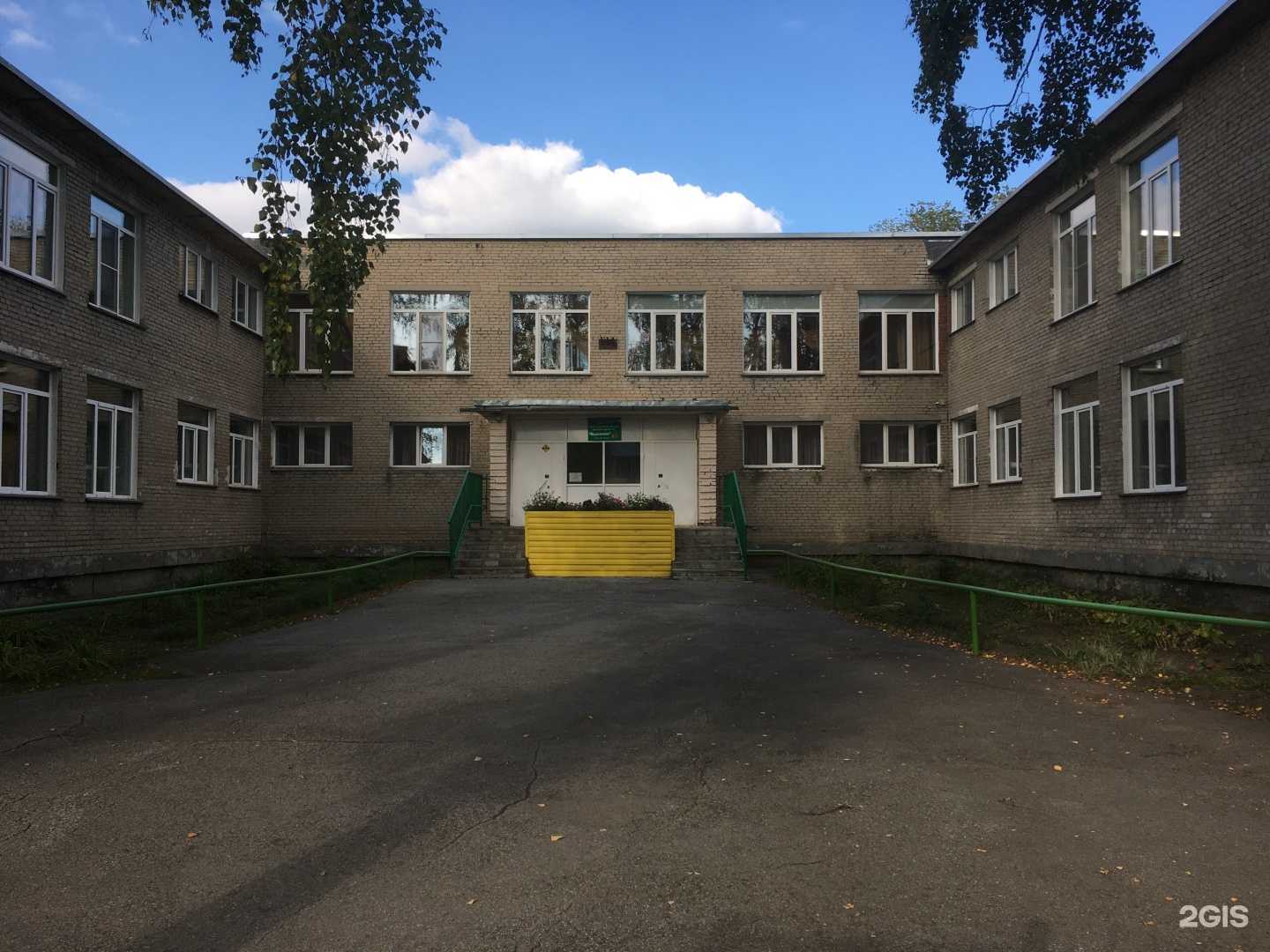 Отзывы на компанию Медвежонок в г. Новосибирск c фото