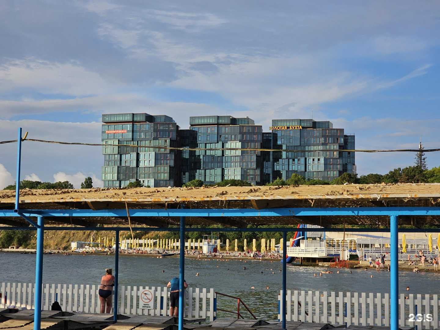 Отзывы на компанию Золотая бухта премиум в Анапе c фото - фотография 2 из 2