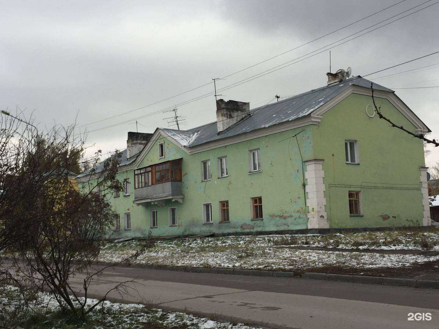 Отзывы на компанию МС-групп в Новосибирске c фото - фотография 2 из 2