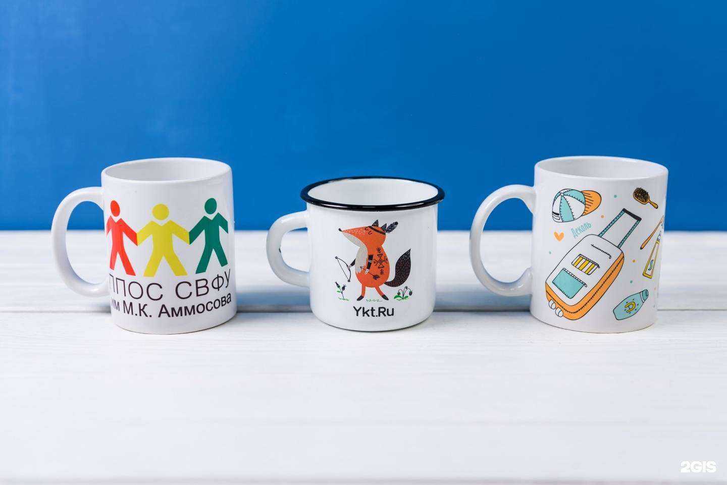 Отзывы на компанию Цикл в г. Якутск c фото