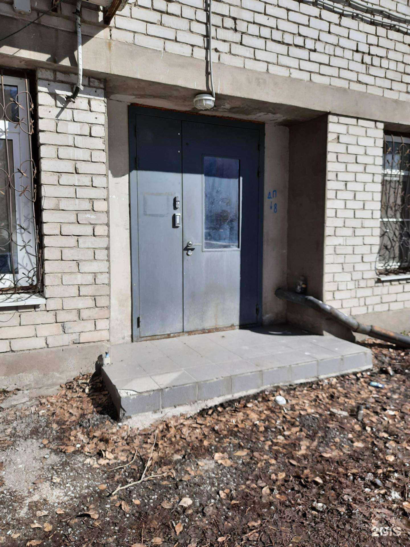 Отзывы на компанию Новатех в Самаре c фото