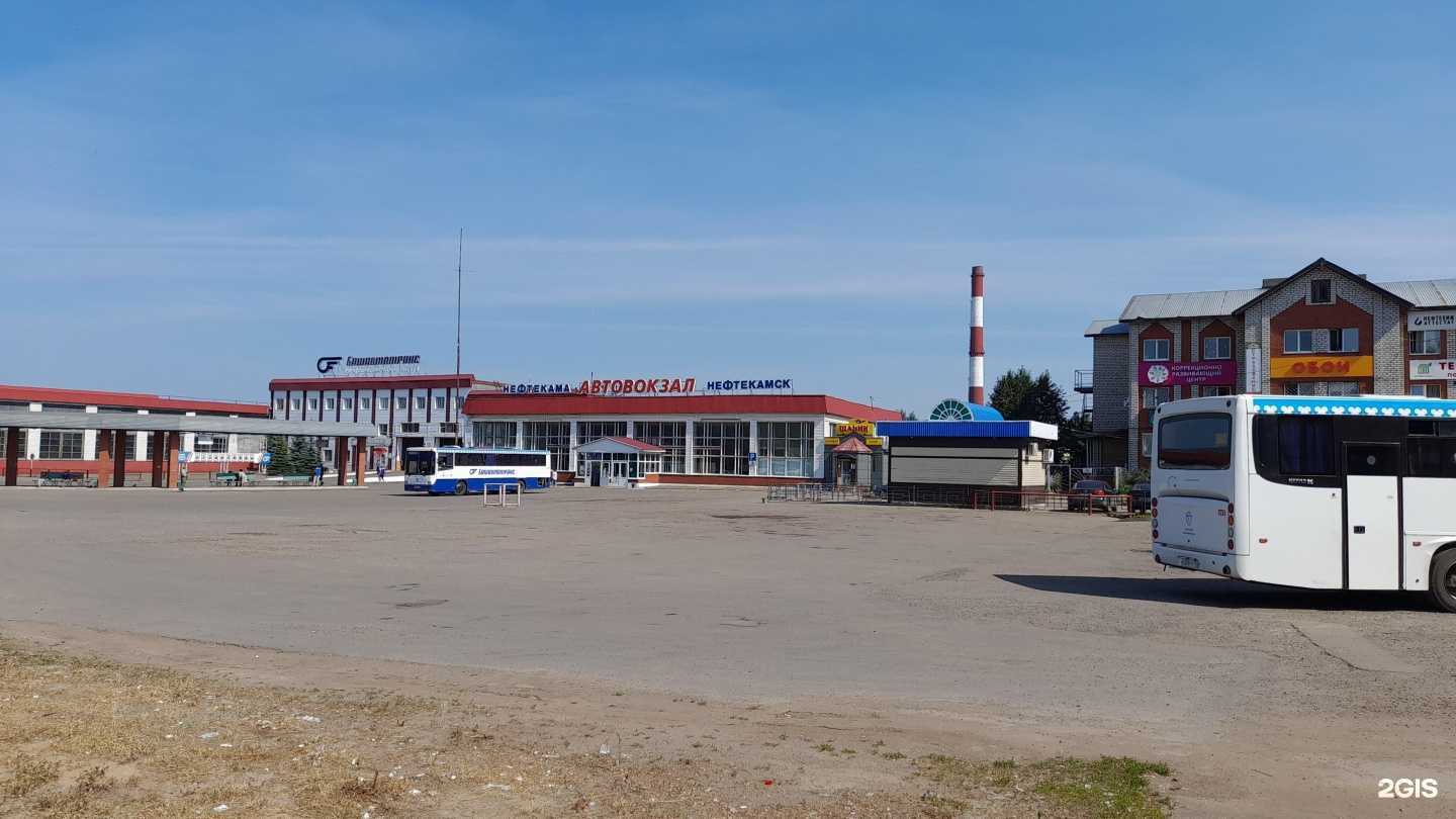 Отзывы на компанию Вираж в Нефтекамске c фото - фотография 2 из 2