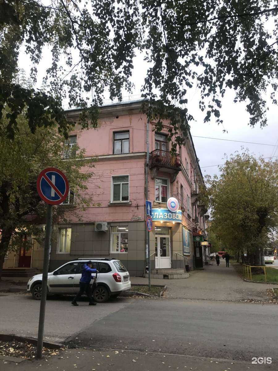 Отзывы на компанию Smoking Shop в Кирове c фото - фотография 2 из 2