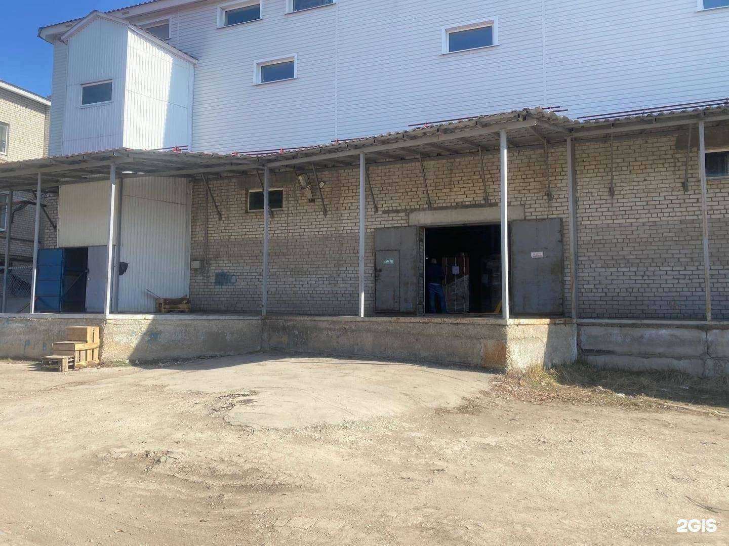 Отзывы на компанию Klarin gl в Самаре c фото