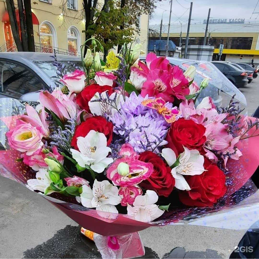 Отзывы на компанию Цветочный магазин в Ярославле c фото