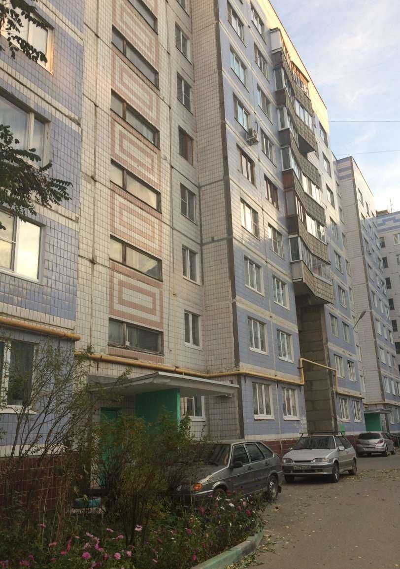 Отзывы на компанию Вита Экспресс в Рязани c фото - фотография 2 из 2