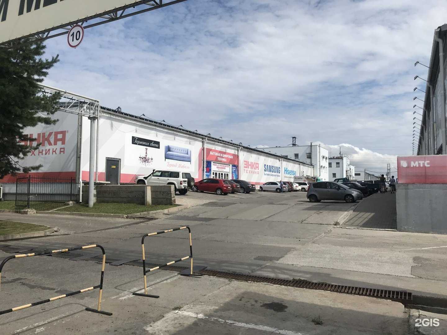 Отзывы на компанию Бизнесстройальянс в Хабаровске c фото - фотография 2 из 2