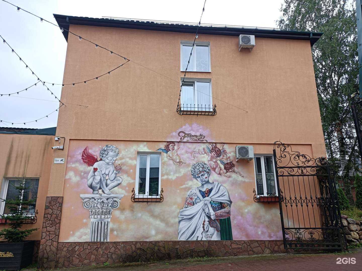 Отзывы на компанию Победа в Клине c фото