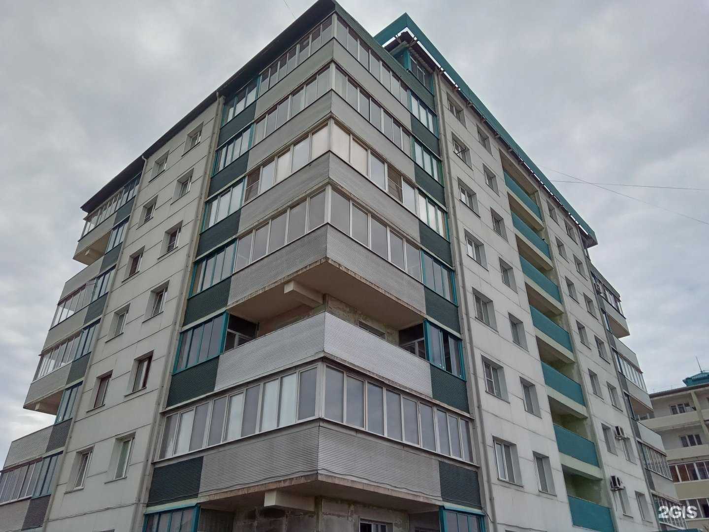 Отзывы на компанию Архимед в Улан-Удэ c фото - фотография 2 из 2