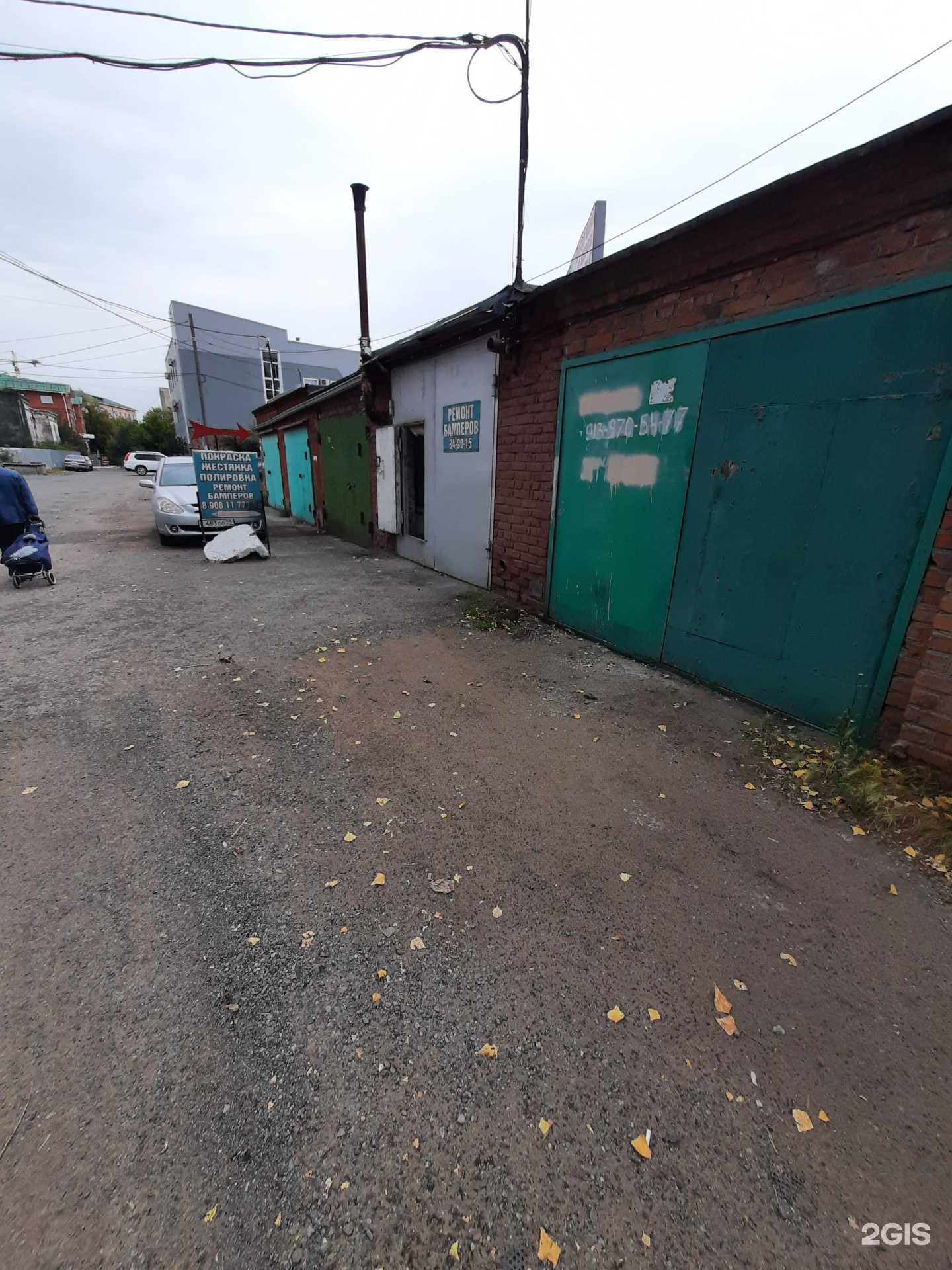 Отзывы на компанию АвтоБлик в Омске c фото