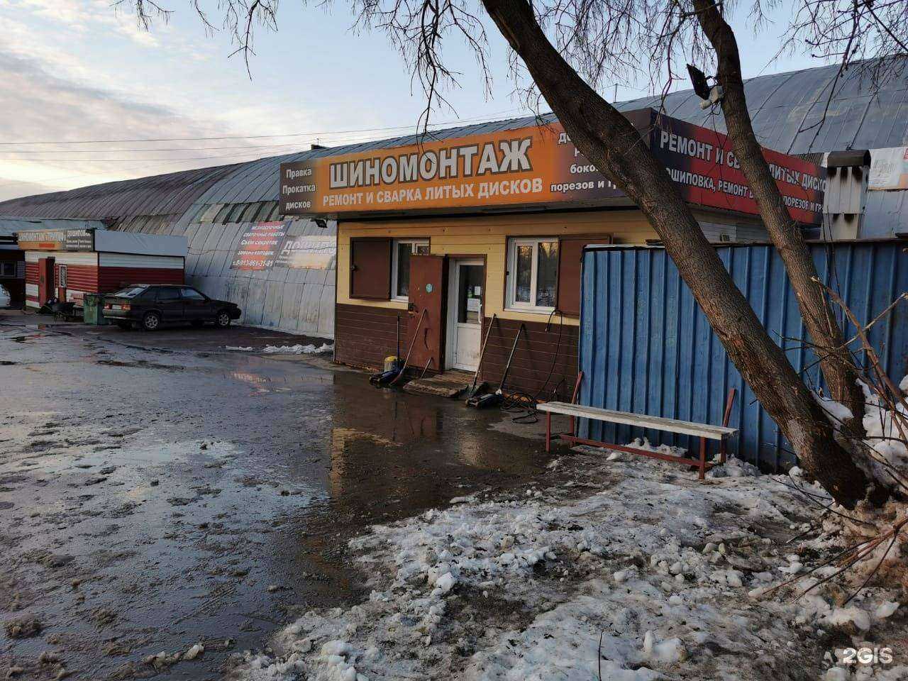 Отзывы на компанию Эталон в г. Томск c фото