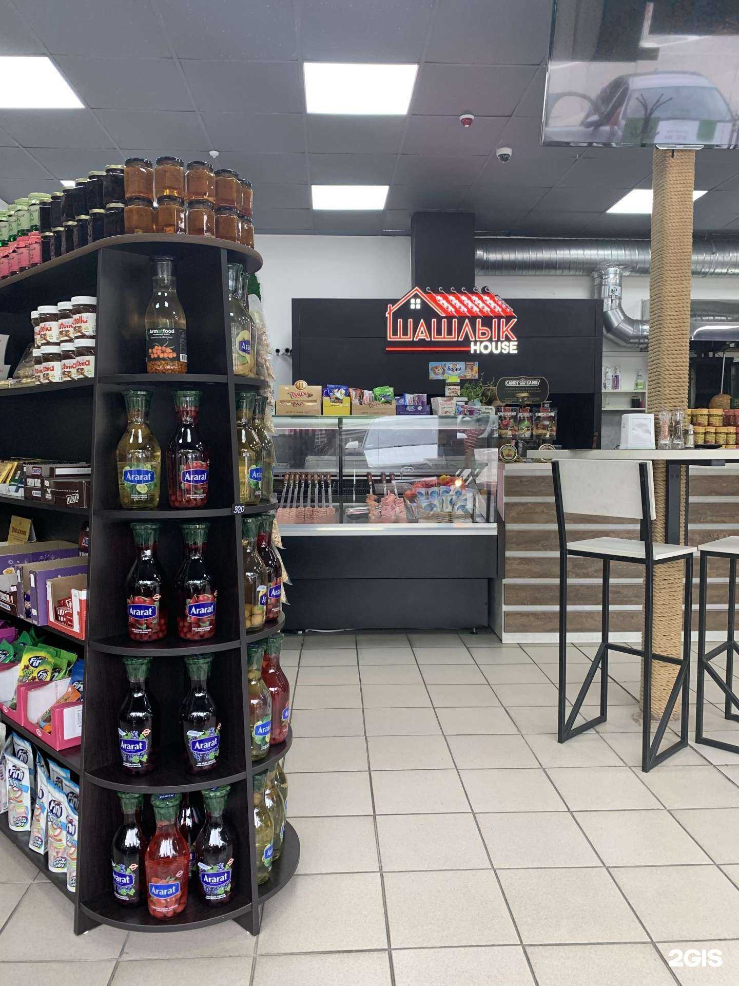 Отзывы на компанию Шашлык House в Сочи c фото - фотография 2 из 2