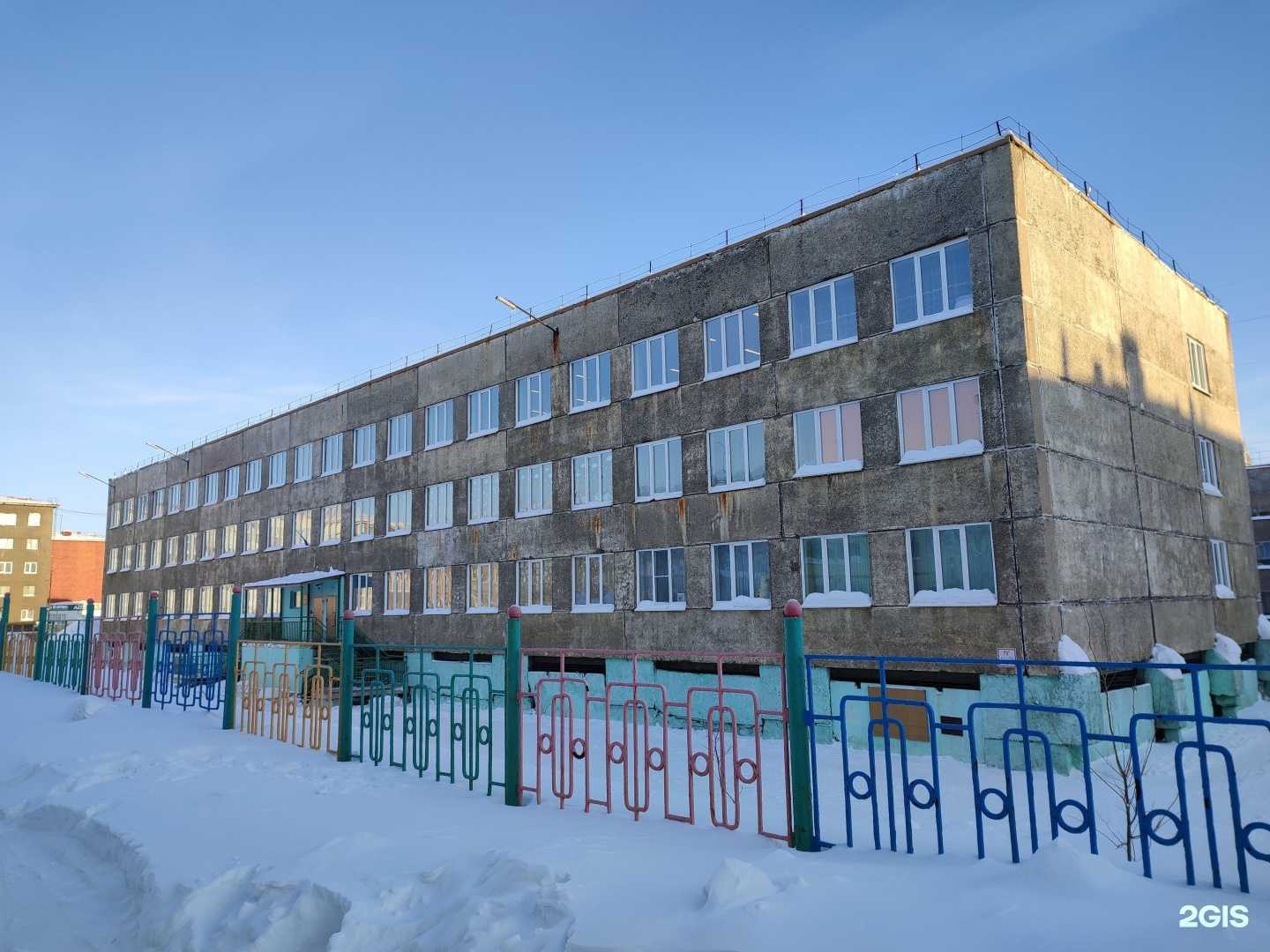 Отзывы на компанию Почемучка в Норильске c фото