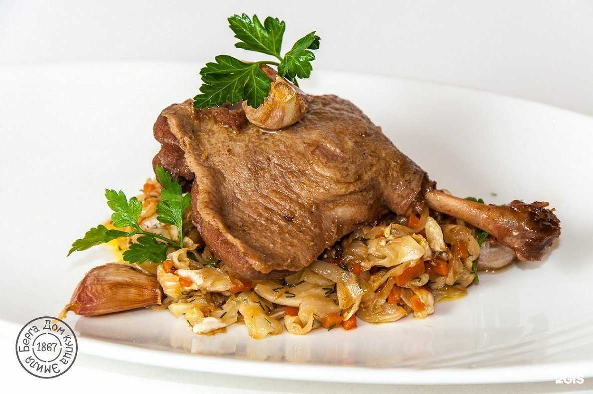 Отзывы на компанию Дом Берга в г. Великий Новгород c фото