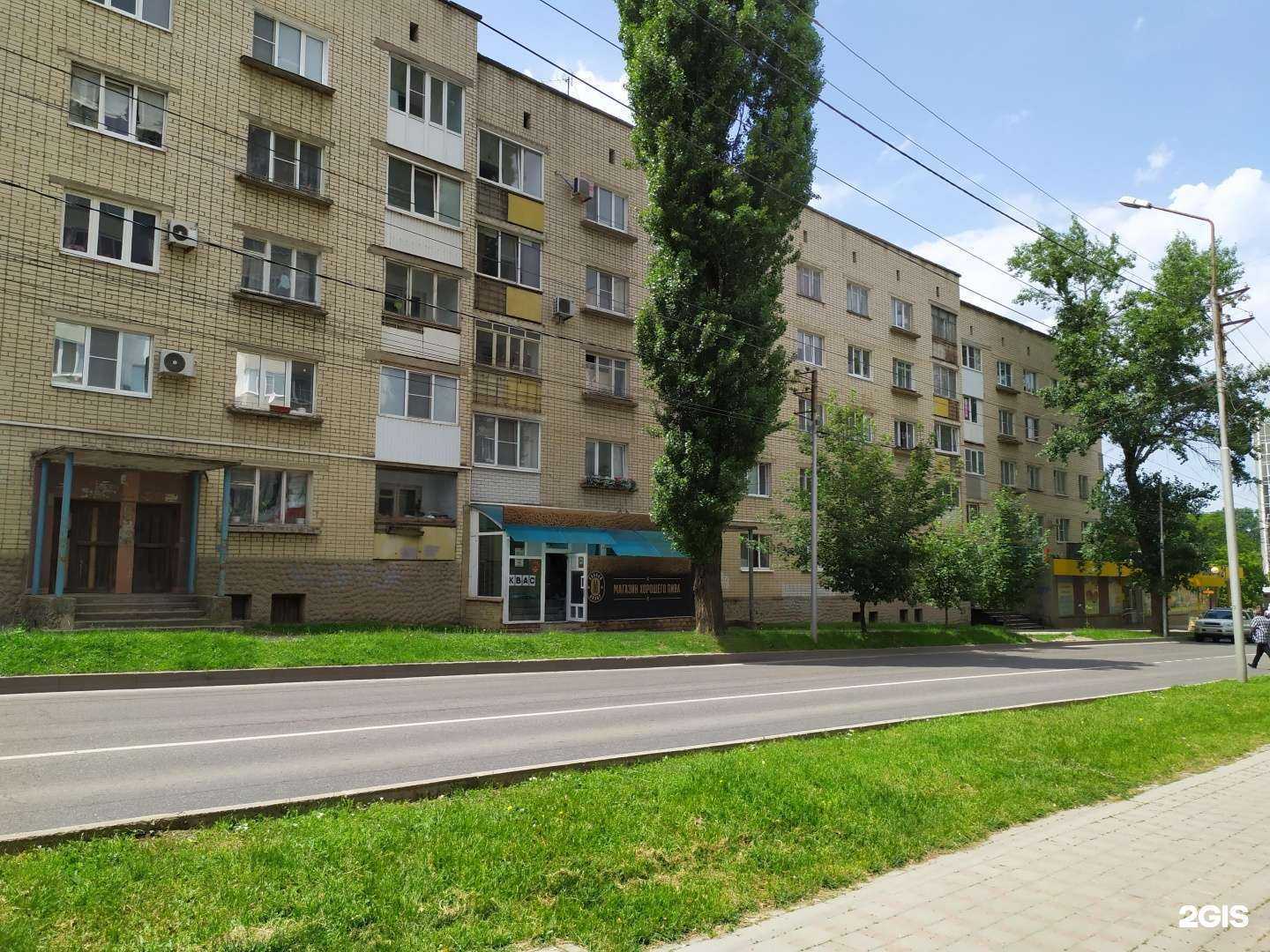 Отзывы на компанию У Ольги в Ставрополе c фото - фотография 2 из 2