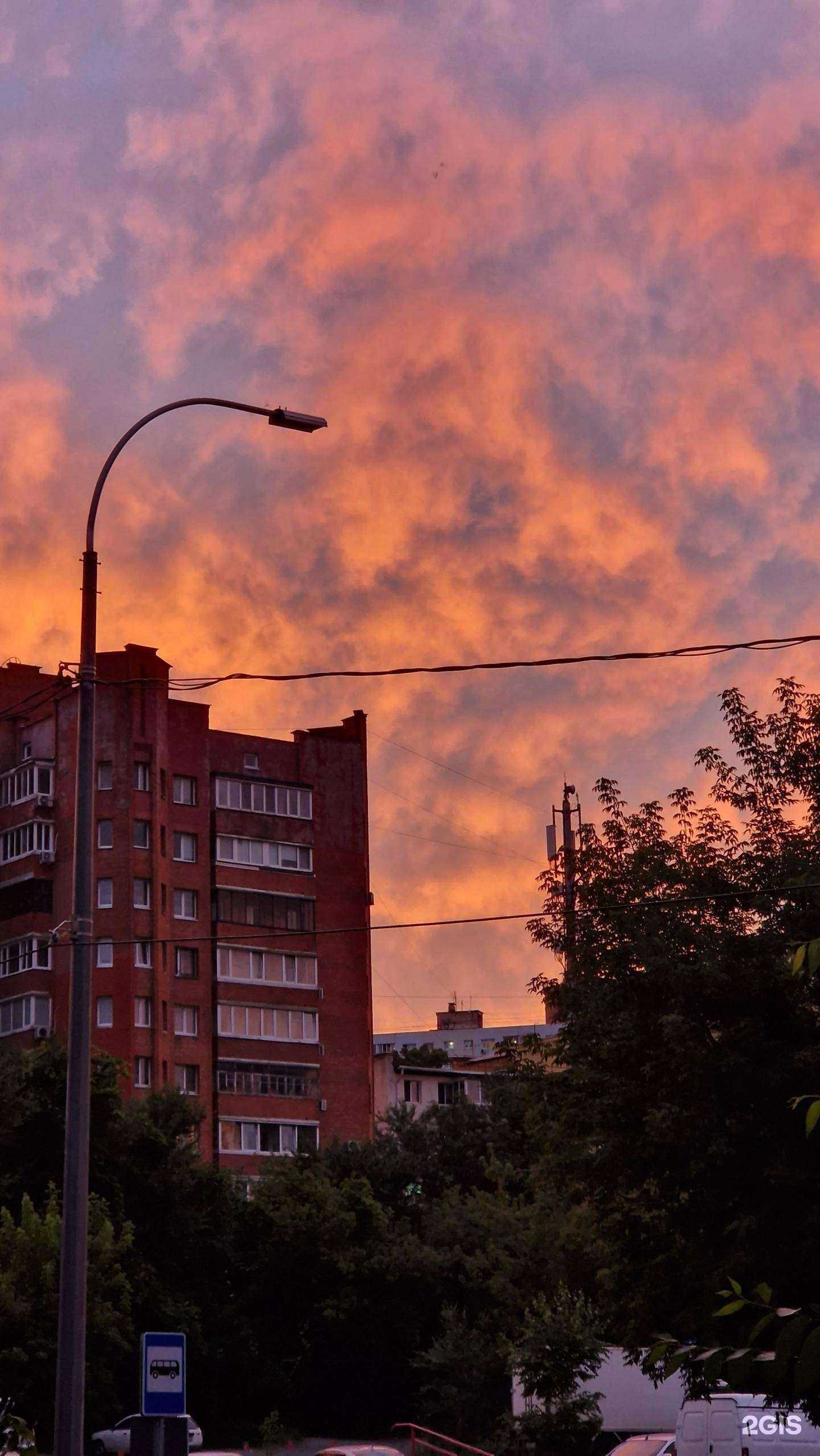 Отзывы на компанию КосмеДент в Владивостоке c фото - фотография 2 из 2