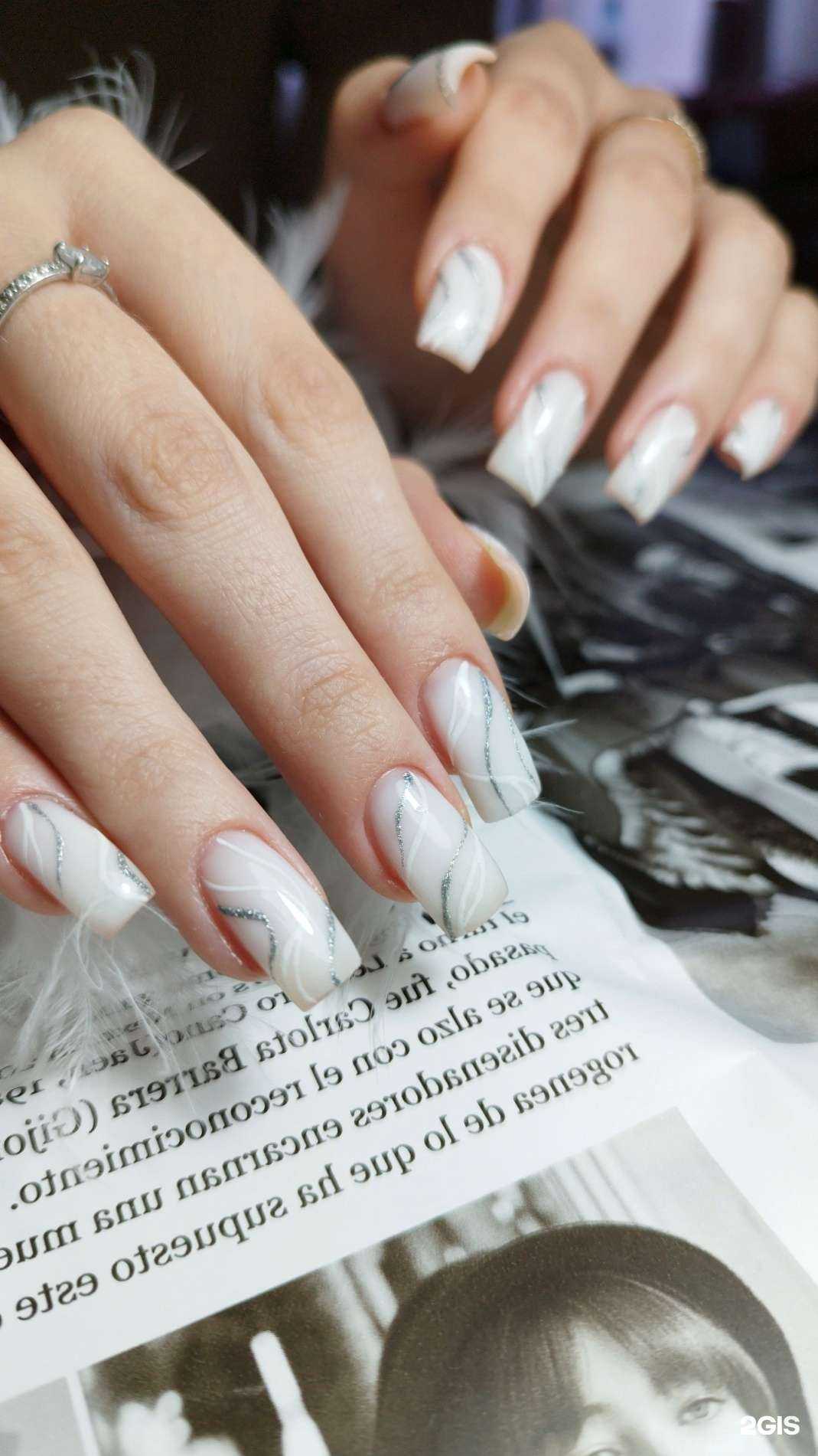 Отзывы на компанию Кабинет маникюра и педикюра в Волжском c фото