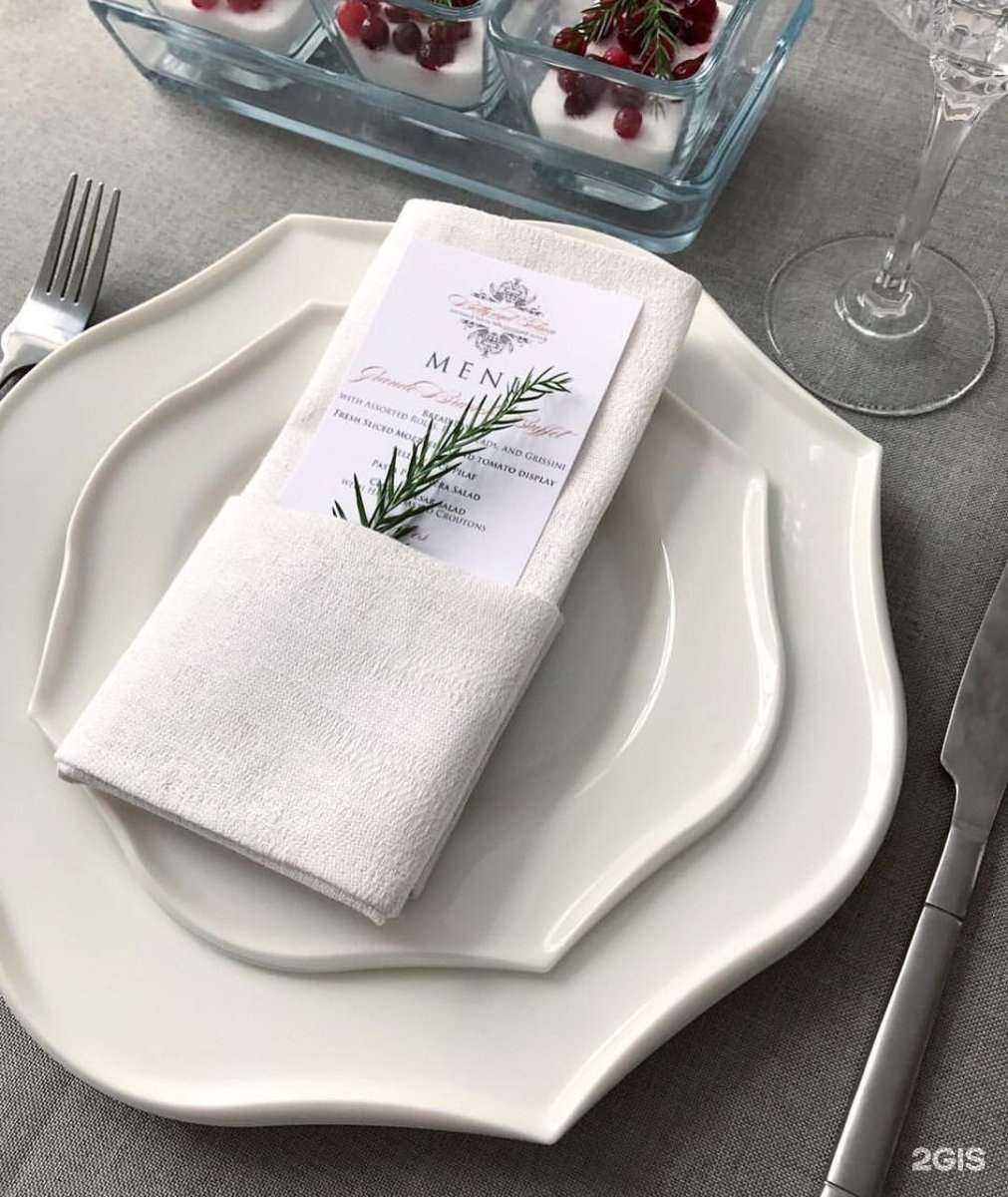 Отзывы на компанию Пир и Мир в г. Саратов c фото