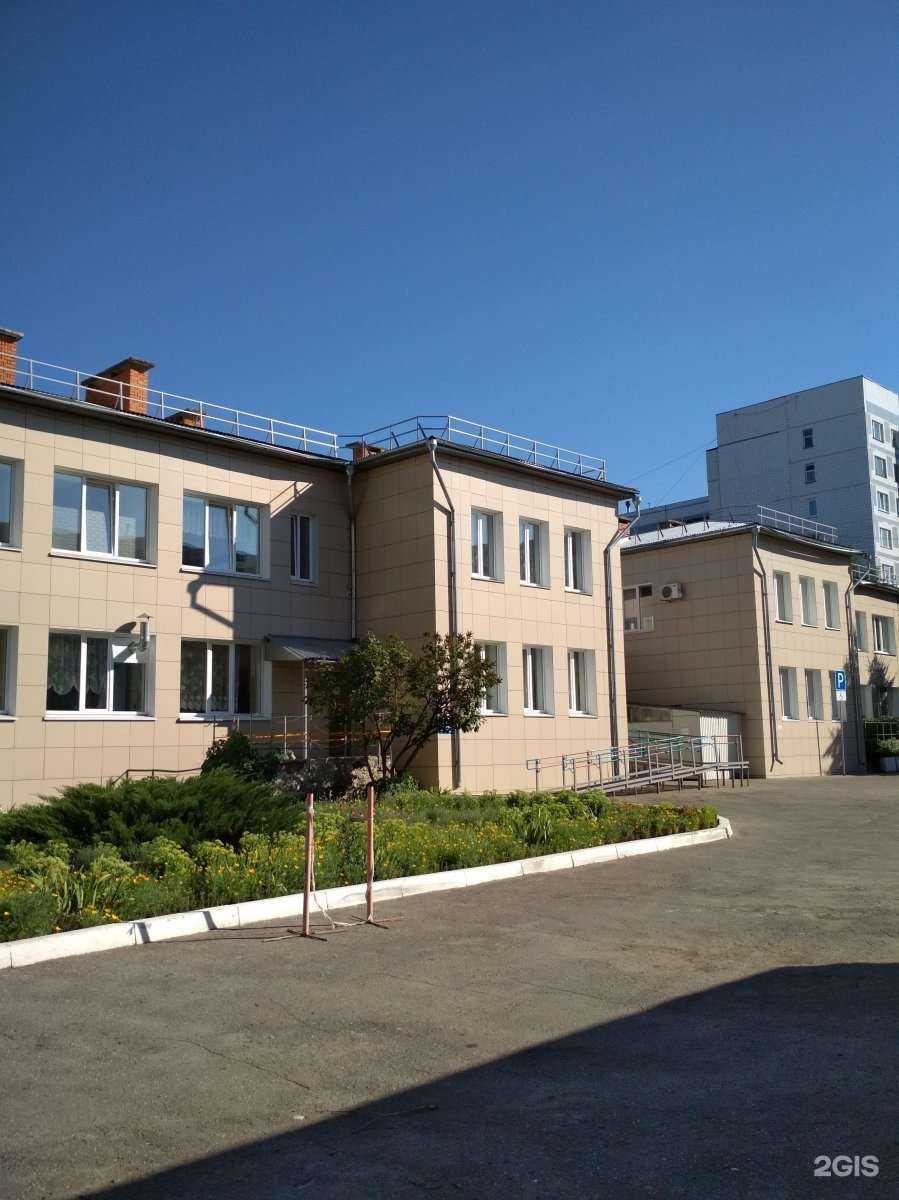 Отзывы на компанию Детская специализированная психоневрологическая больница №2 в Ульяновске c фото