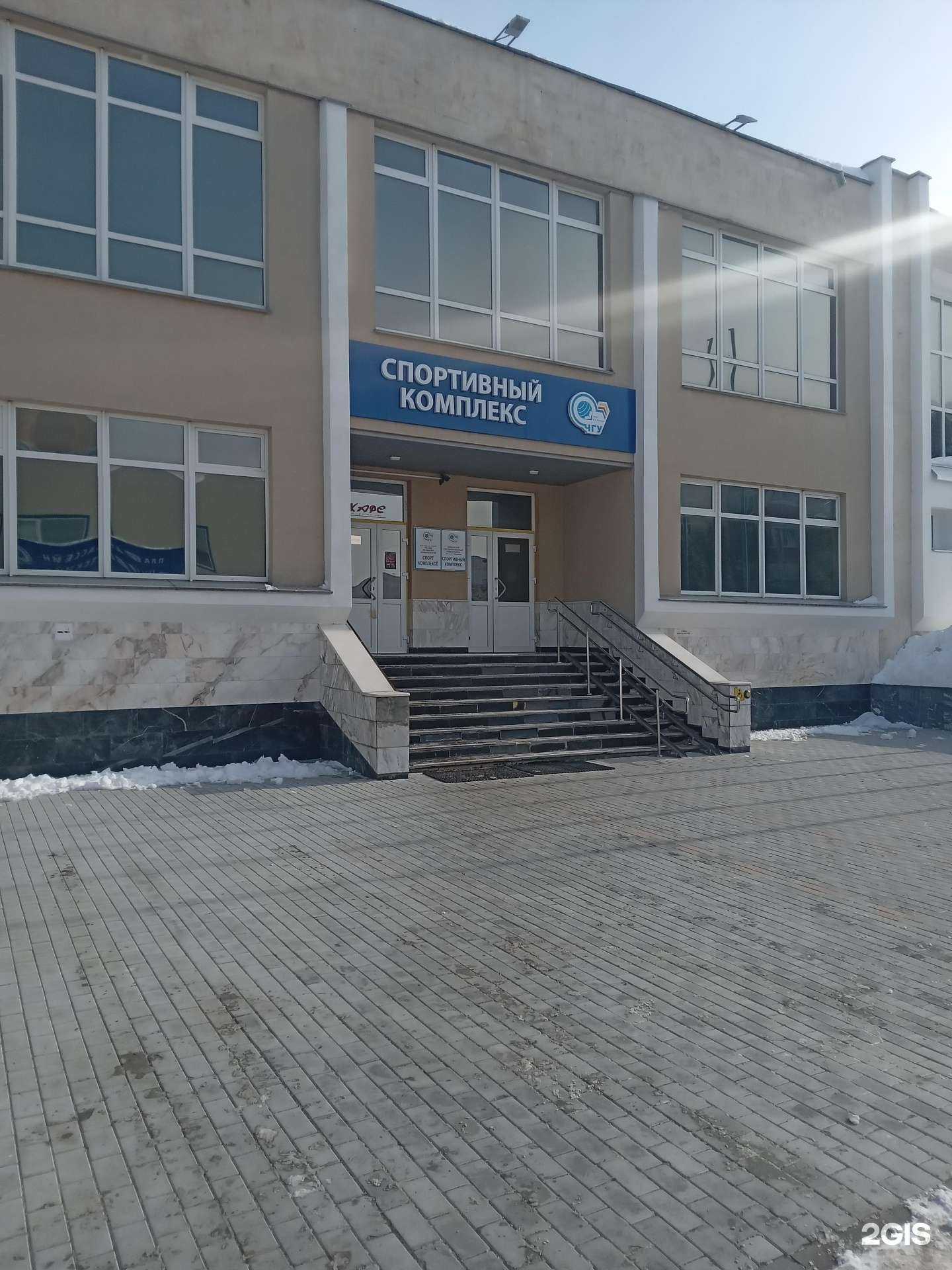 Отзывы на компанию Wrestling в г. Чебоксары c фото