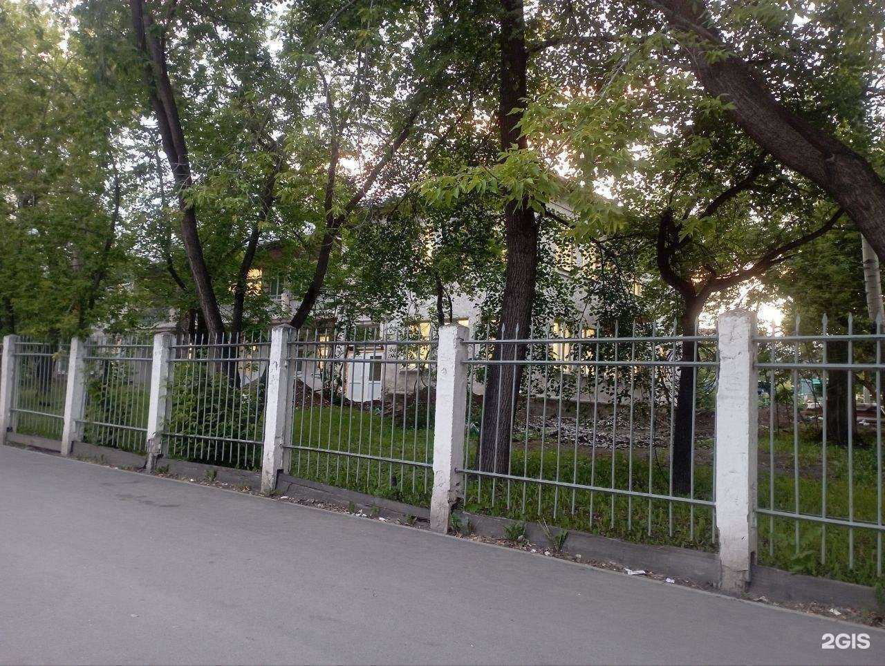 Отзывы на компанию Ладо в Екатеринбурге c фото - фотография 2 из 2