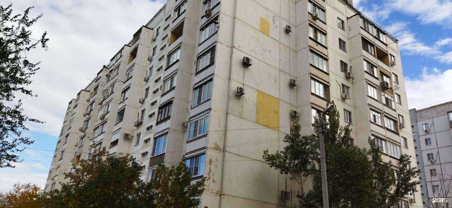 Отзывы на компанию Дарси в Астрахани c фото - фотография 2 из 2