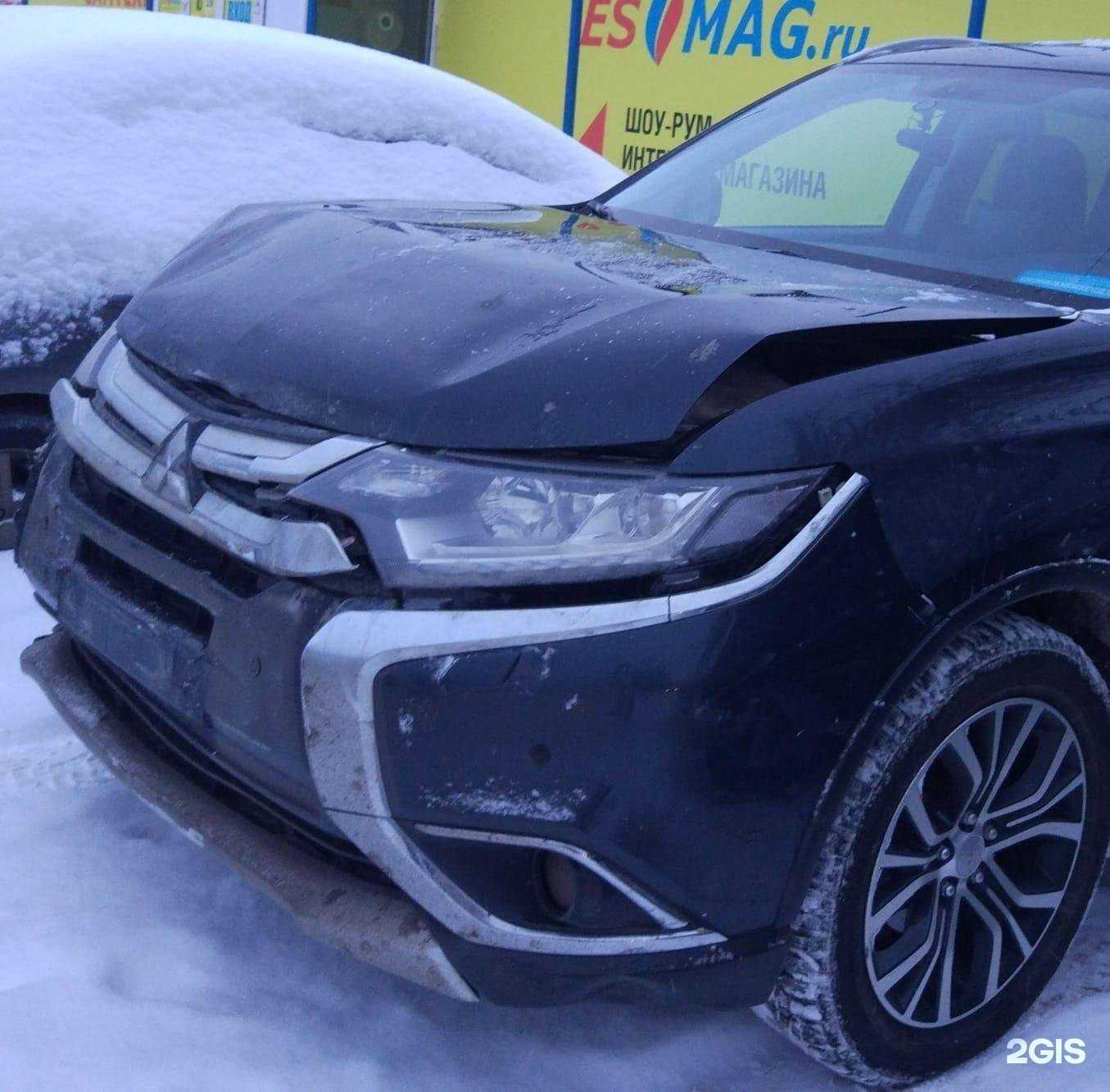 Отзывы на компанию Центр независимой экспертизы в Екатеринбурге c фото