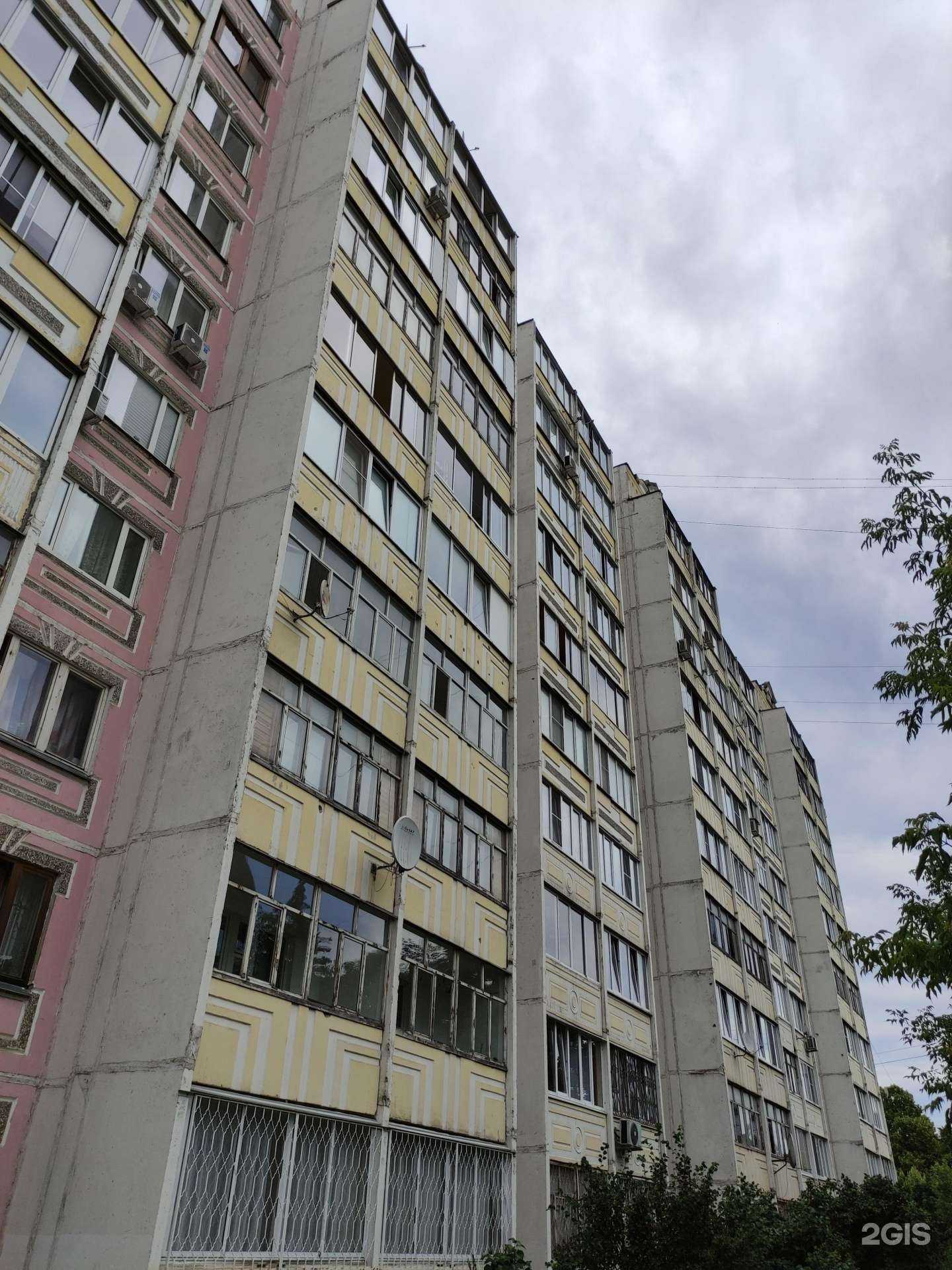 Отзывы на компанию ТСЖ Центр в Ивантеевке c фото - фотография 2 из 2