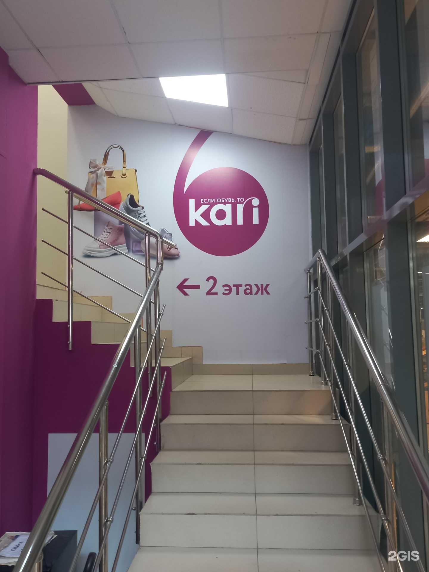 Отзывы на компанию Золотая корона в Краснодаре c фото